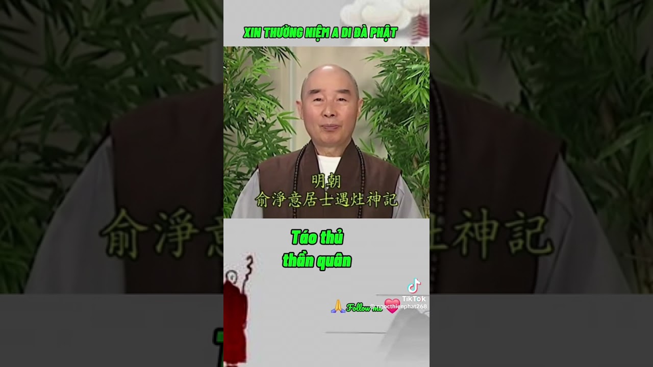 Táo Thần giám sát gia đình bạn #hoathuongtinhkhong #tinhkhong #PHAPMONTINHDO #NIEMPHAT #nhanqua 