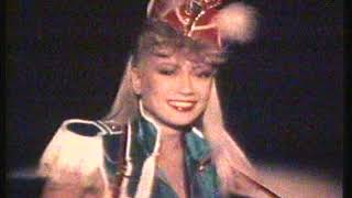 Vintage UK LWT Adverts 1985 Part 2 (Recovered from a Philips N1700 Videocassette.