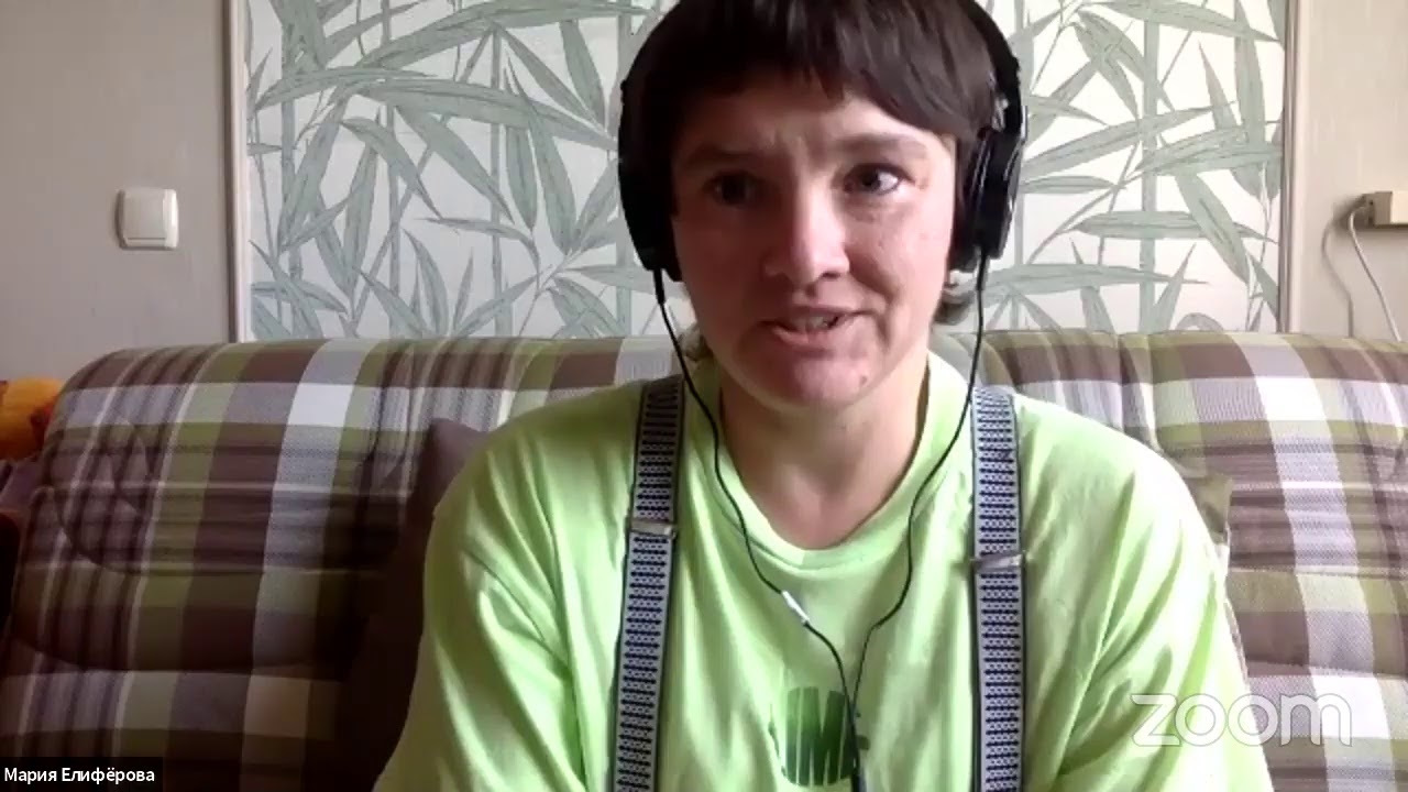 MIBF-2020 / Онлайн-зал 1 / Нон-фикшн