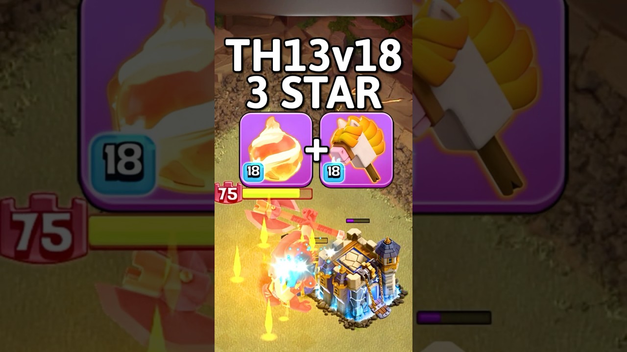 Мой TH13 с 3 звездами, TH18, атака "Конь-палка" + "Огненный шар" 