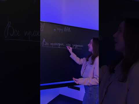 ЗАПЯТАЯ перед КАК ч.2 | Русский язык ОГЭ 2023 #огэ2023 #умскул #русскийязык