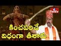BJP MLA Raja Singh Face To Face Over Padmavati Movie Controversy