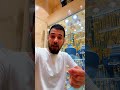 كيف تعرف الذهب فقط الصائغ من يعرف الذهب ذهب متابعه ولايك فضلا وليس امرآ