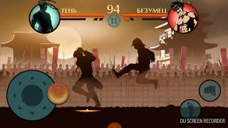 #2Продалжаем играть в Shadow Fight 2