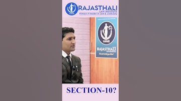SECTION 10 | RJS Mock Interview | Rajasthali Law Institute Jaipur | #judiciary #interview #rjs