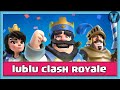 ПОДНИМАЮ КУБКИ НА ИЗИ / Clash Royale