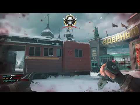 CODBO4 強肩