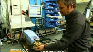 日本クランツレ㈱　高圧洗浄機　ドイツでのTV放映映像