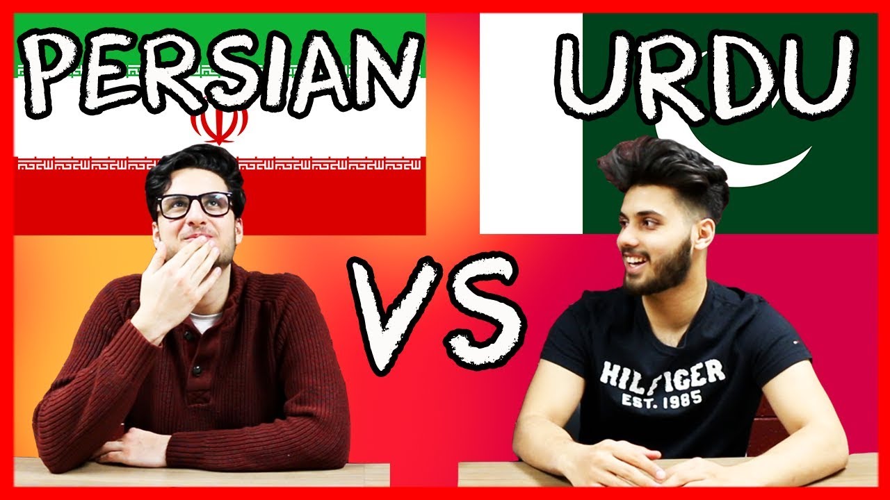 Language Challenge Urdu Vs Persian