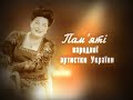 Раїса Кириченко  -  Ой, гарная, гарна