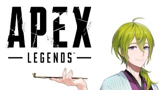 【ＡＰＥＸ】新シーズンはアッシュでダイヤいく【にじさんじ/渋谷ハジメ】