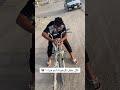 نامات ضياع
