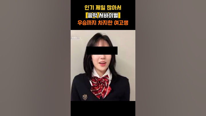 #더딴따라 #박진영 #jyp #조혜진
