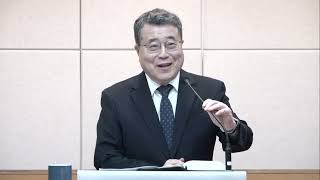 고린도후서 11장 (2025. 06. 14. ECU 토요모임)