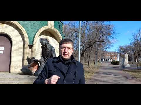 Черкаси- історичні прогулянки.