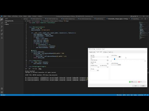 Python | Finite : Display(pyplot)&Logging(tdms)