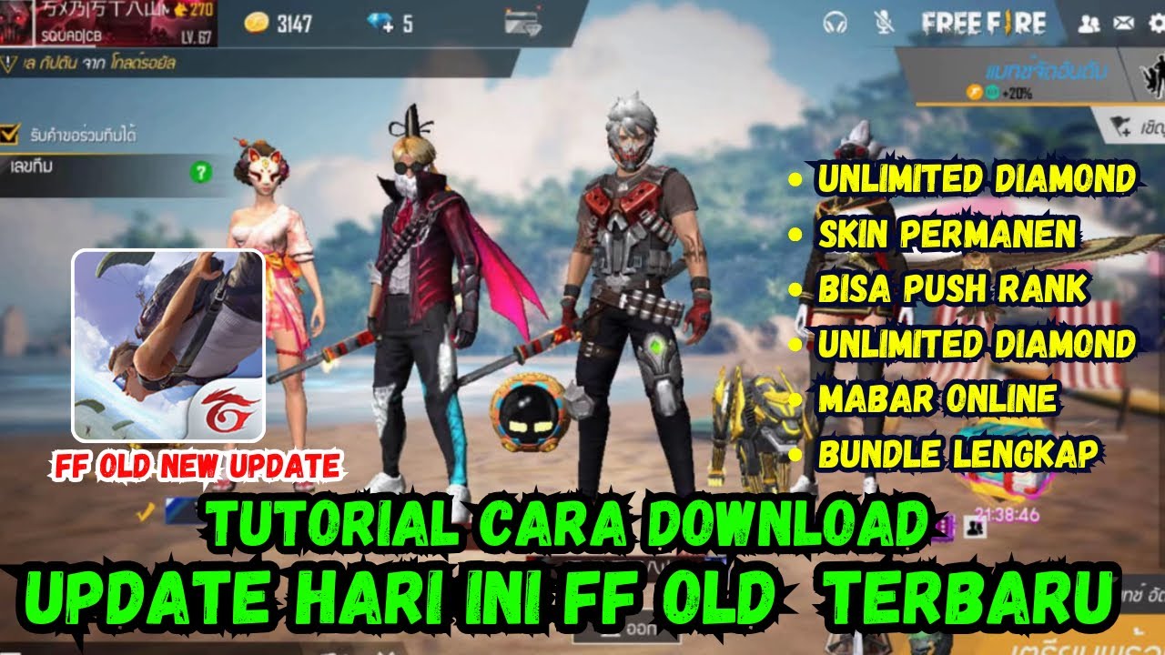 CARA DOWNLOAD FF OLD ORI VIP GRATIS ‼️ FF OLD BETA 2026 LINK MEDIAFIRE SEMUA HP