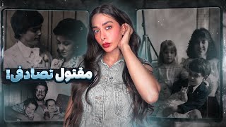 یه پسر دوازده ساله، شاهد کل ماجرا بود ! ( کیث یانک )