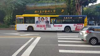 大南客運大宇低底盤（223）