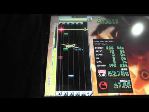 『GITADORA Tri-Boost GuitarFreaks』 gloom （w/Akino） （EXTREME BASS 6.40）