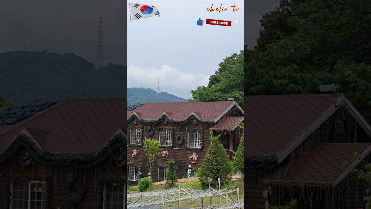 Pocheon Herb Island South Korea 