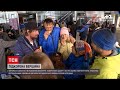 Після підкорення Аннапурну українські альпіністи повернулися додому