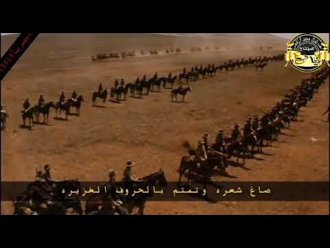 شيلة يافعيه الحروف الغزيره يافعي اصل ونعم 2019