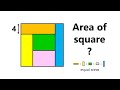 What Is The Area Of The Square The 5 Rectangles Puzzle