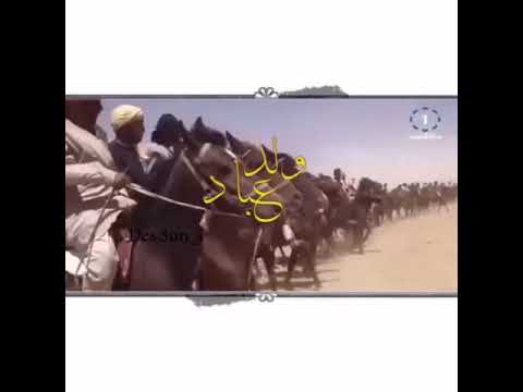 يا معاون السته على الستين عد ميموني و عد عشره