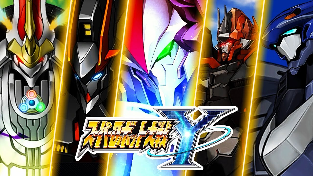 Super Robot Wars Y