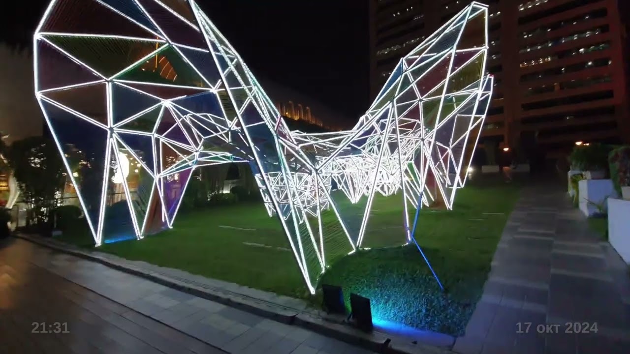 October 17, 2024. SM Aura Premier