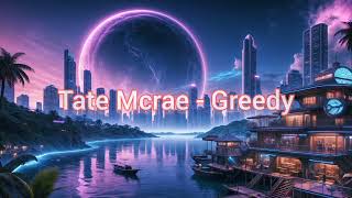 Tate Mcrae - Greedy без музыки  #tatemcrae #greedy #music