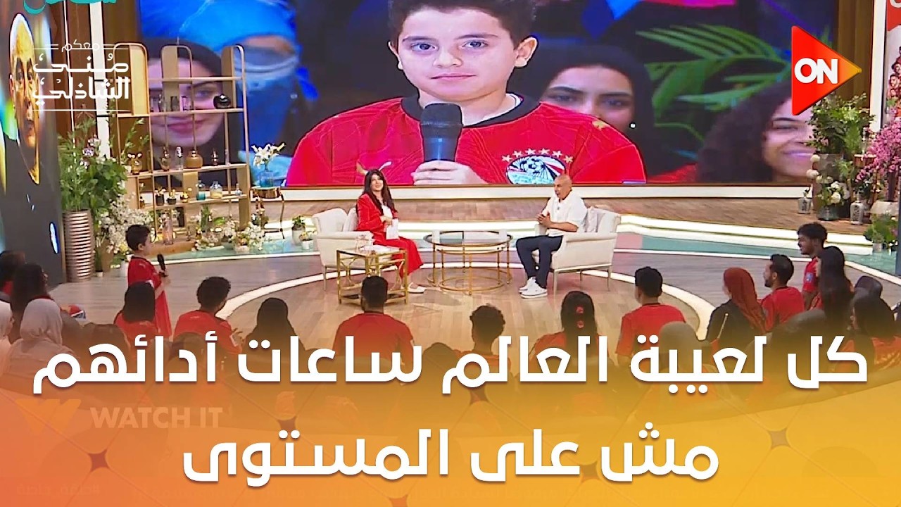 �� ��� ����� �� ��� �������.. ���� ��� �� ��� �����: �� ����� ������ ����� ������ �� ��� �������
 - نشر قبل 35 دقيقة