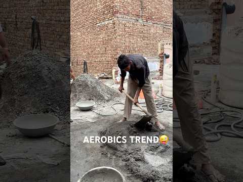 Aerobics Trend #trend #aerobics