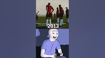 PES 2013 vs eFootball 2025 / M E M O R I E S #shorts