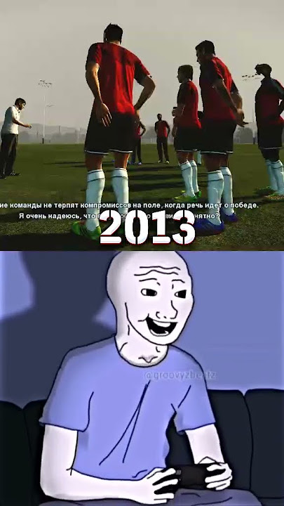 Download lagu PES 2013 vs eFootball 2025 / M E M O R I E S #shorts