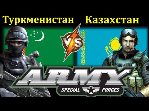 Туркменистан  VS Казахстан  Сравнение Армии и Вооруженные силы
