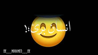 مهرجان لعبه حظ جيت العبها حمو الطيخا جديد - اسمعها