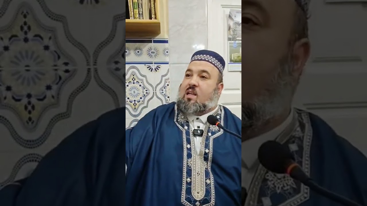 دروس رمضان الشيخ دحمان صادقي مسجد سلوانة اغزر امقران بجاية Chikh Dahmane Sadki Selouana 