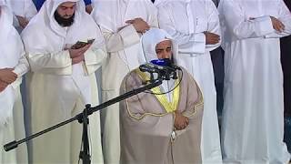 Surah Ar Raad - Beautiful Quran Recitation - Syaikh Mishary Rashid Alafasy