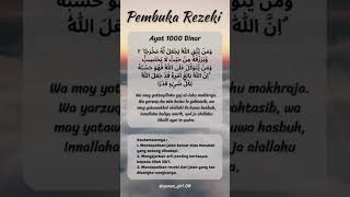 #allah #quotes #dosa #islam #islamic #islamicvideo #motivasidiri #love #shorts #show #selfreminder