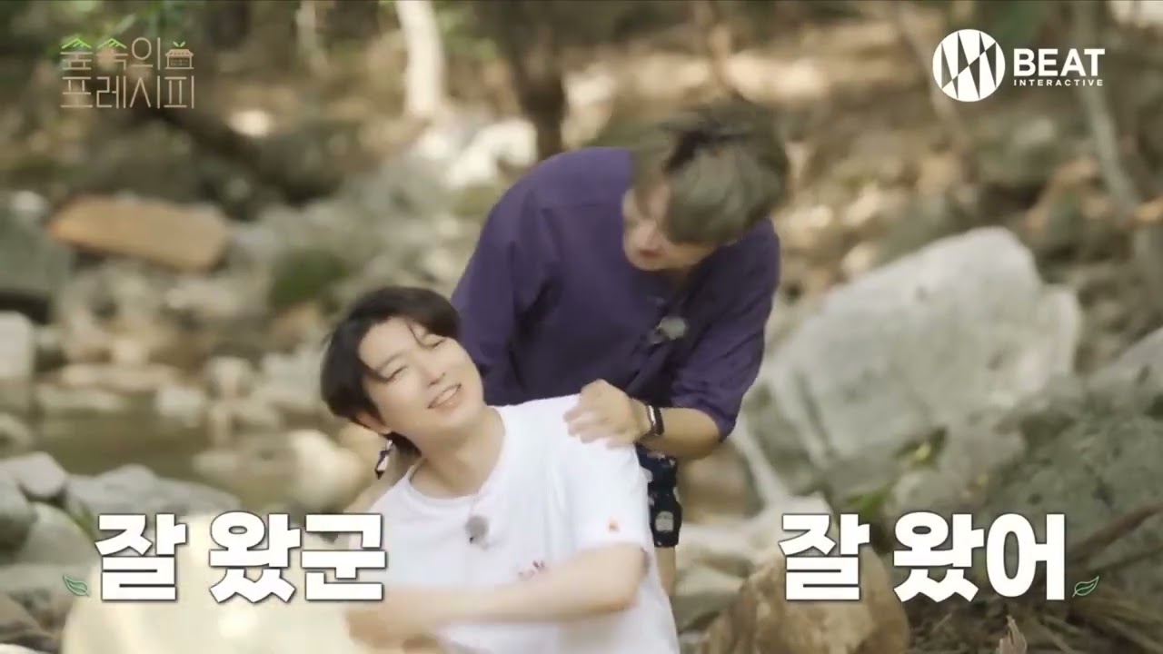 포레스텔라 설 기념 포레시피 몰아보기 전 워밍업 🍳🌲 Getting Ready for Forestella’s Lunar New Year Forecipe Marathon 🔥