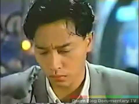 장국영 투유 CF - TO YOU 초콜렛 광고 張國榮(Leslie Cheung) MISS YOU MUCH LESLIE