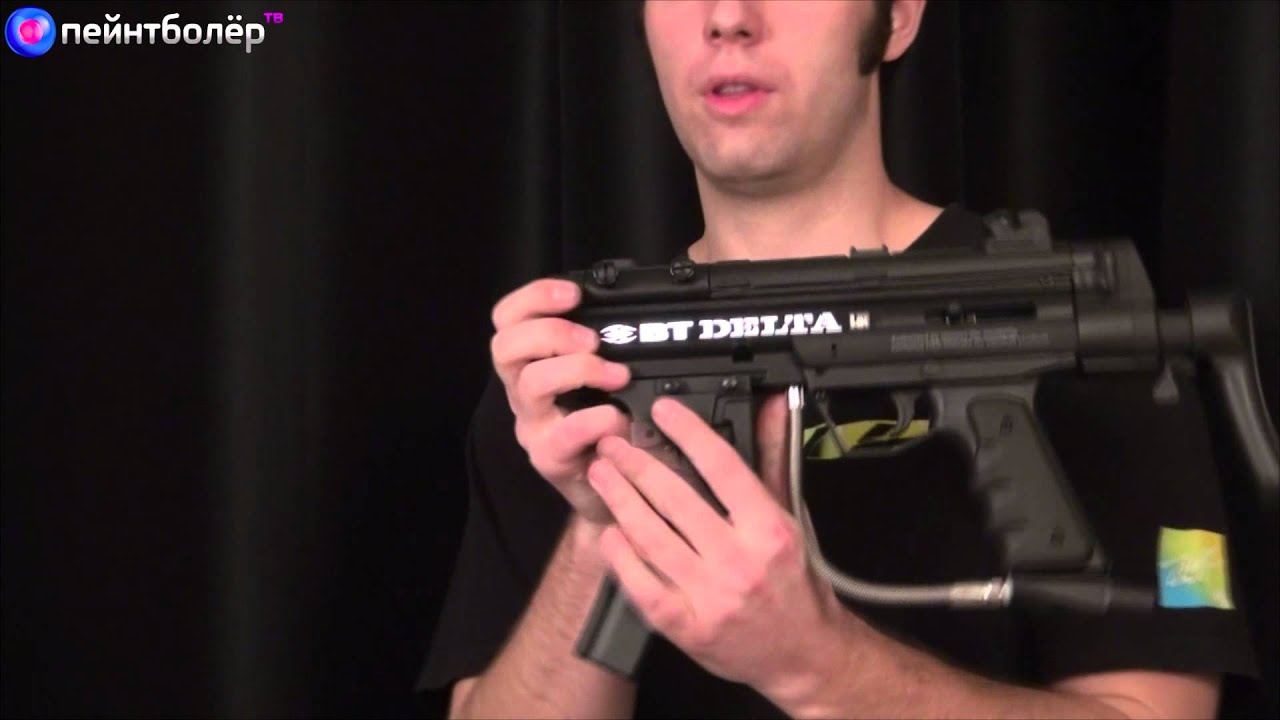 Пейнтболёр ТВ. Обзор маркера Empire BT Delta