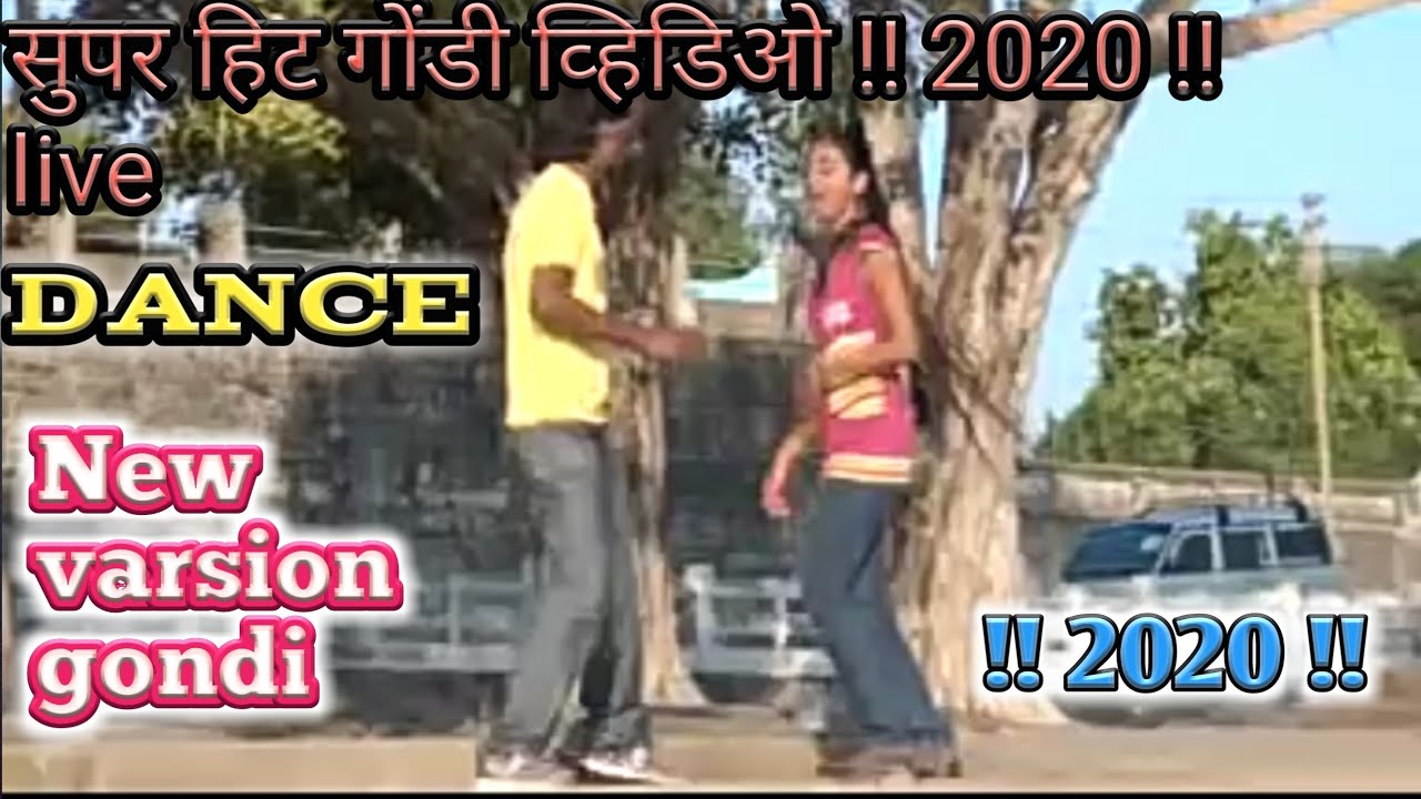 Dududu Auto New gondi video  2020  version Dj song video 