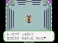 【改造ポケモン】ベガ実況プレイ　新境地の旅へ...part29