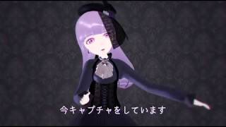 「はじめまして、小夜川あわいです」のサムネイル