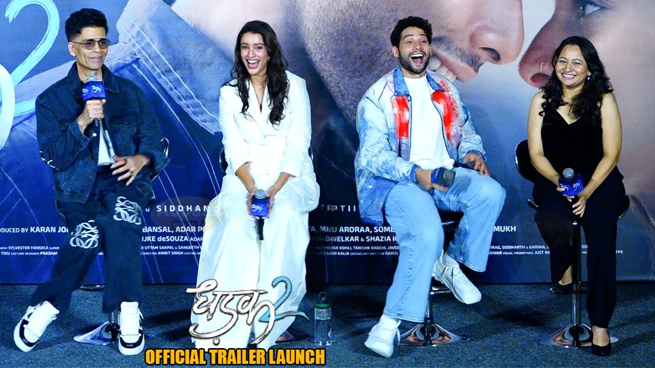DHADAK 2 |  Official Trailer Launch | Siddhant Chaturvedi,Triptii Dimri,Shazia,Karan