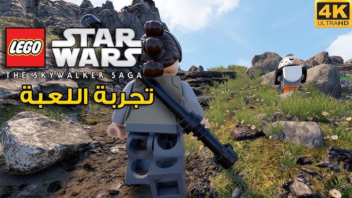 Jogo Lego Star Wars: A Saga Skywalker Deluxe Edition PS5 - Le biscuit