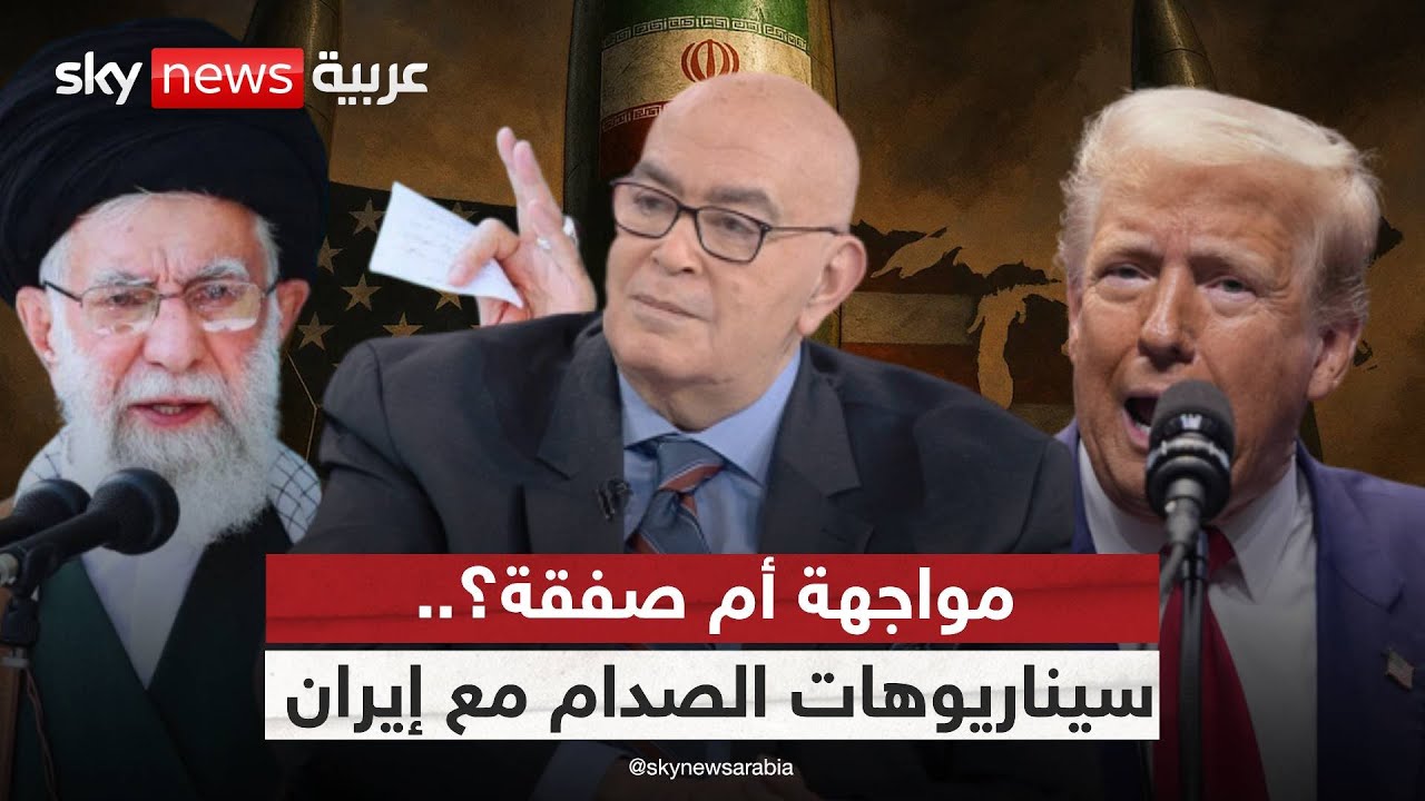 ��� ��� ���� ������ �� ����� ���� ����� ����: �� ���� ��� ��� ����� ����� | #�������
 - نشر قبل 8 دقيقة